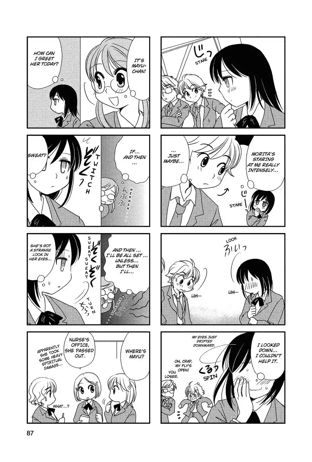 Morita-san wa Mukuchi Chapter 14 5